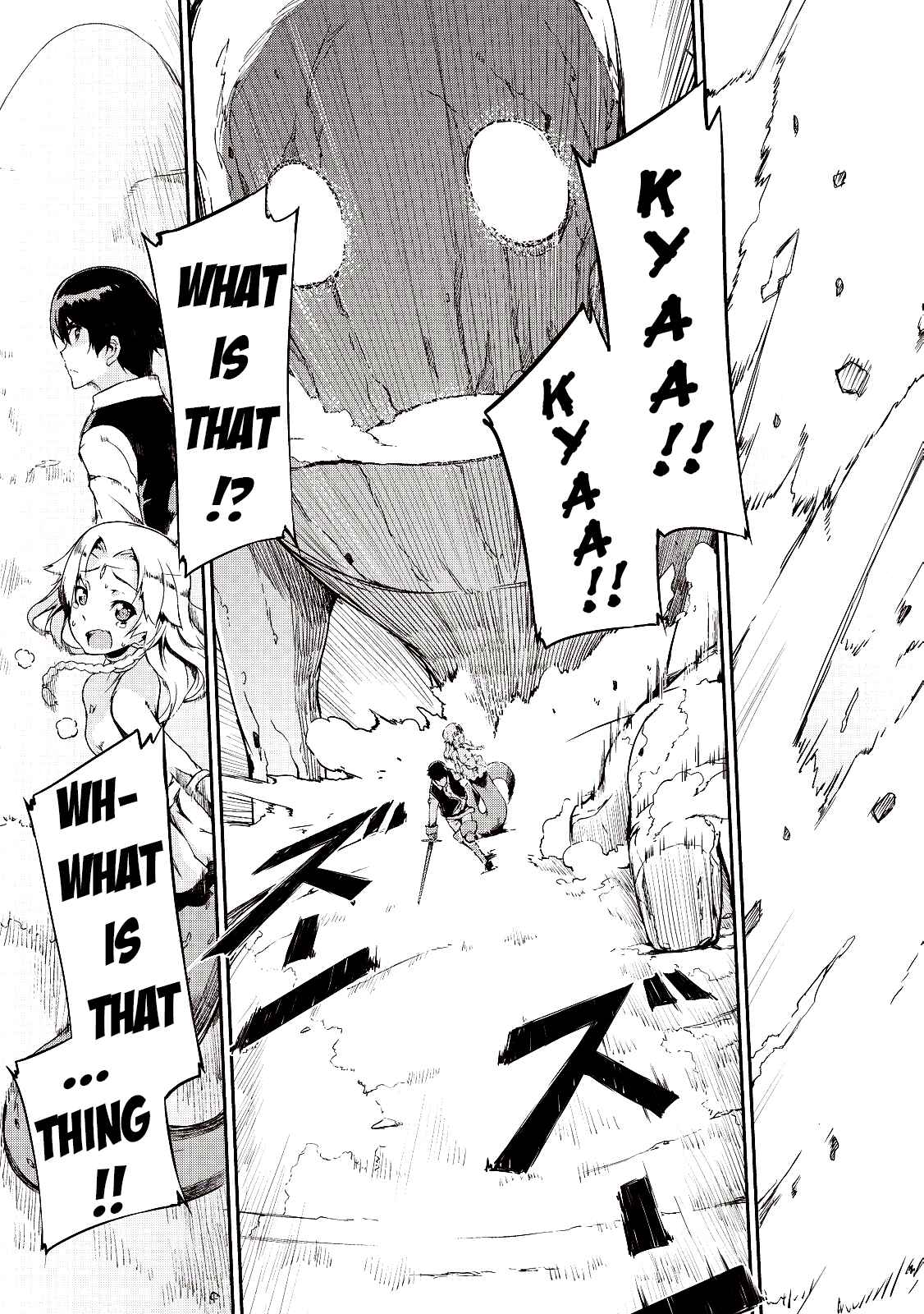 Sayounara Ryuusei, Konnichiwa Jinsei Chapter 2 - Page 8