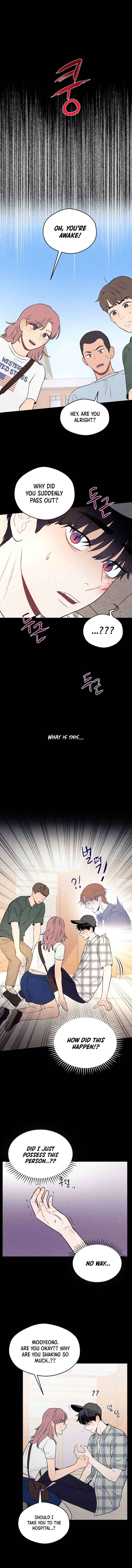 Gwijjal Romance Chapter 18 - Page 1