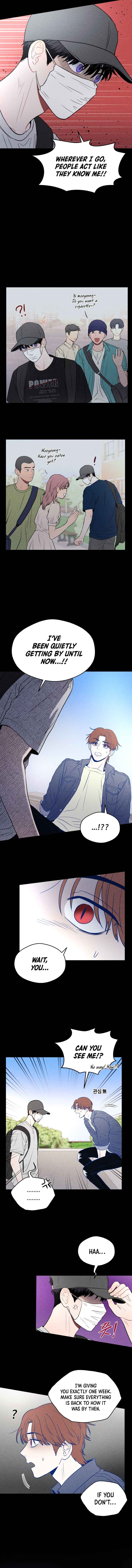 Gwijjal Romance Chapter 18 - Page 10