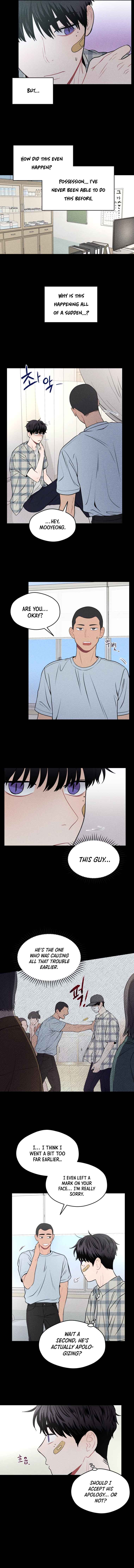 Gwijjal Romance Chapter 18 - Page 3