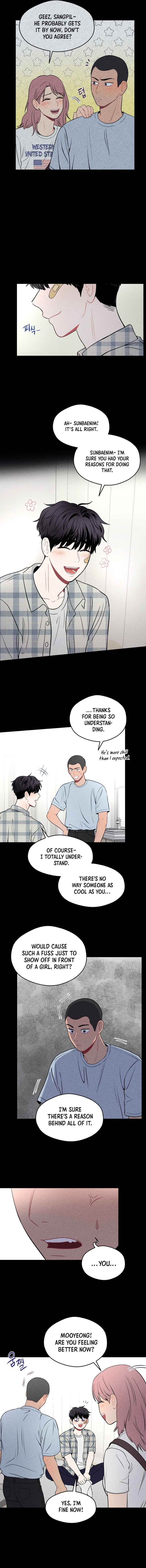 Gwijjal Romance Chapter 18 - Page 4