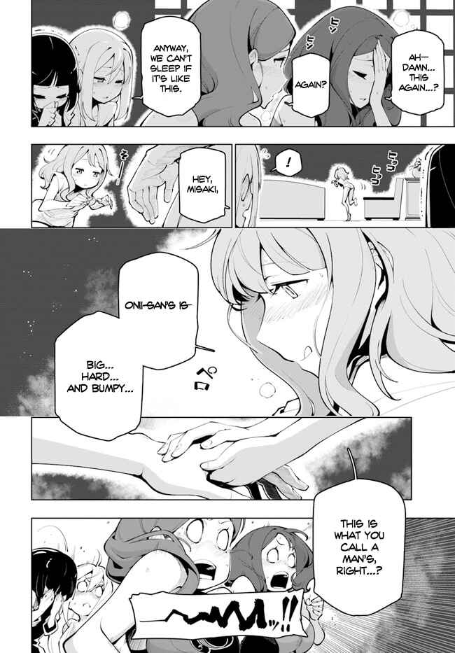 Sekai Saikyou no Kouei ~Meikyuukoku no Shinjin Tansakusha~ Chapter 11.5 - Page 11