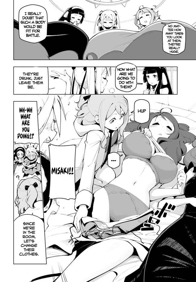 Sekai Saikyou no Kouei ~Meikyuukoku no Shinjin Tansakusha~ Chapter 11.5 - Page 3