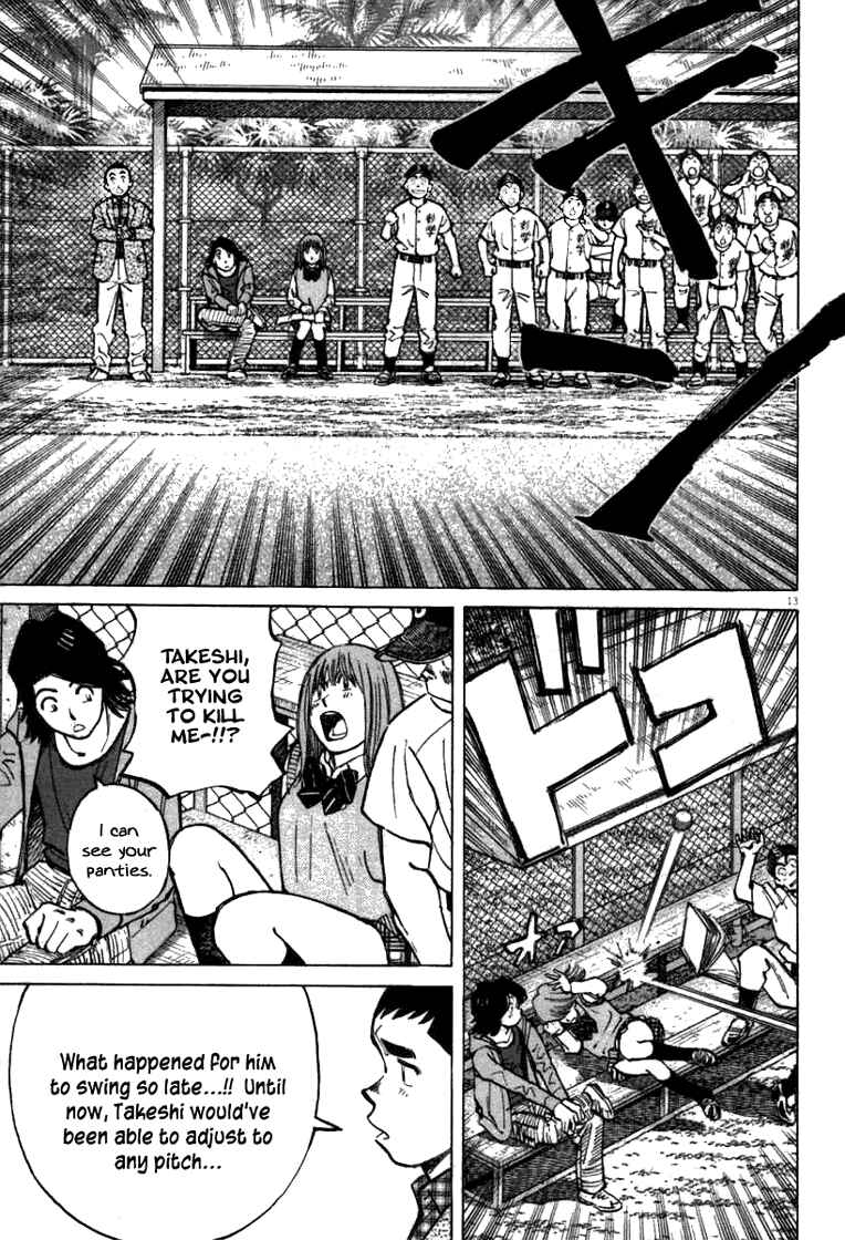 Last Inning Chapter 61 - Page 13