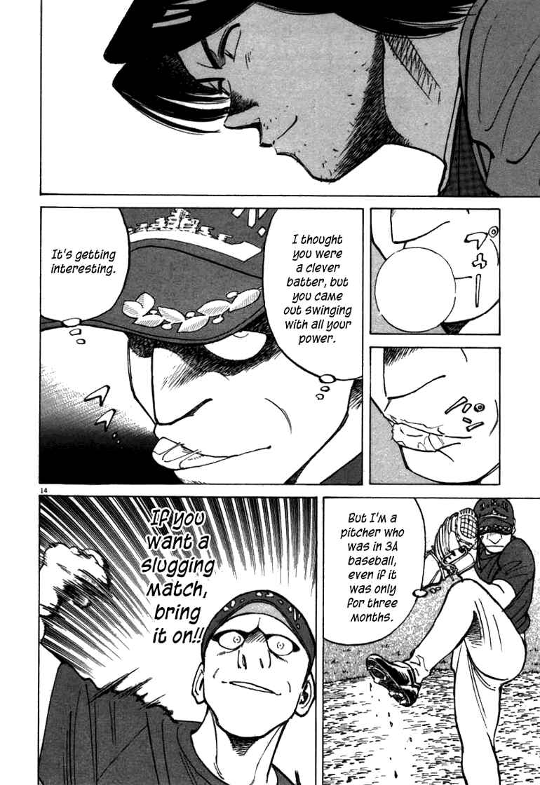 Last Inning Chapter 61 - Page 14