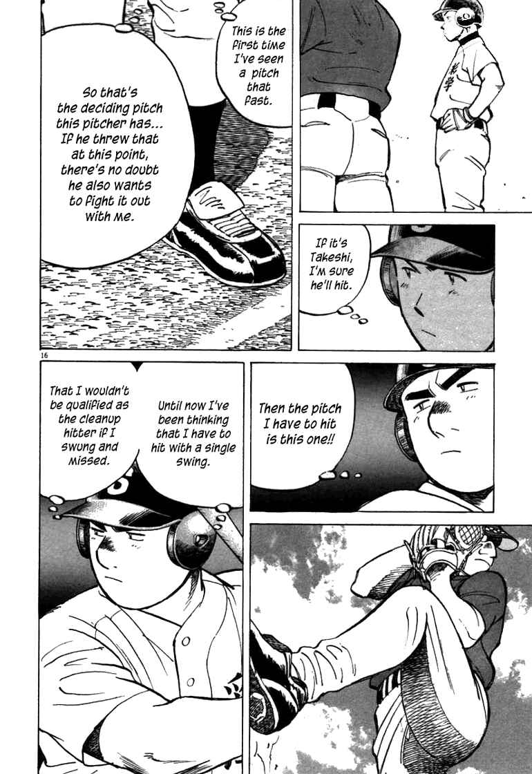 Last Inning Chapter 61 - Page 16