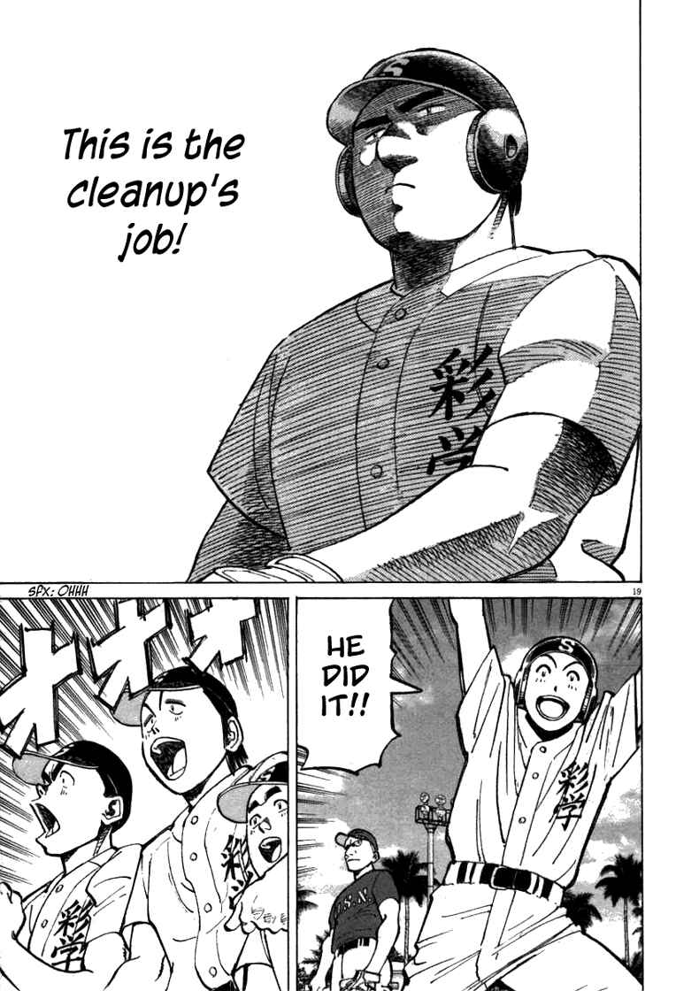 Last Inning Chapter 61 - Page 19