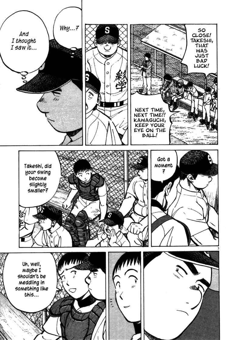 Last Inning Chapter 61 - Page 3