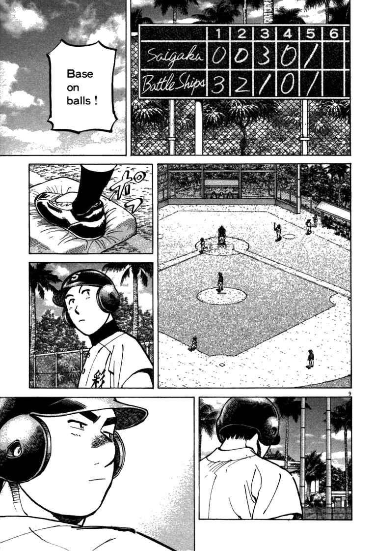 Last Inning Chapter 61 - Page 9