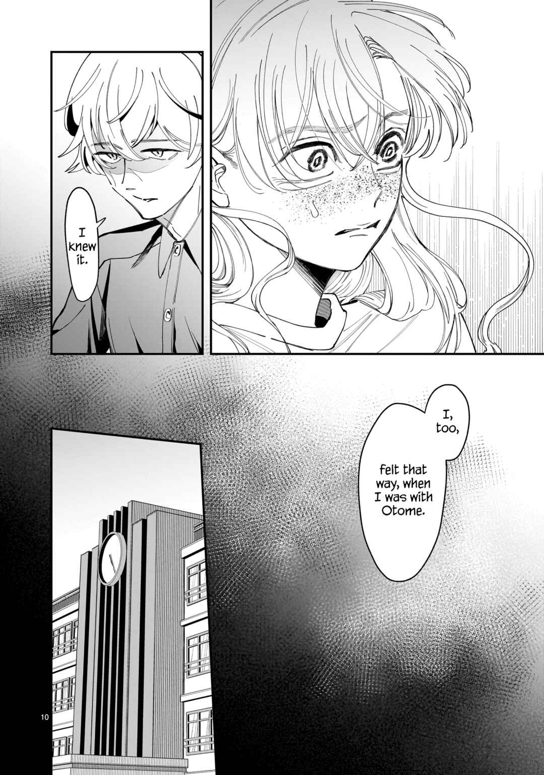 Chirizokonai no Hiraeth Chapter 6 - Page 10