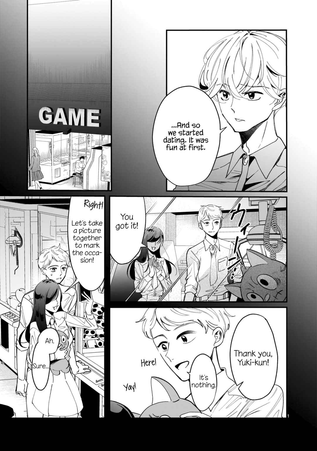 Chirizokonai no Hiraeth Chapter 6 - Page 17
