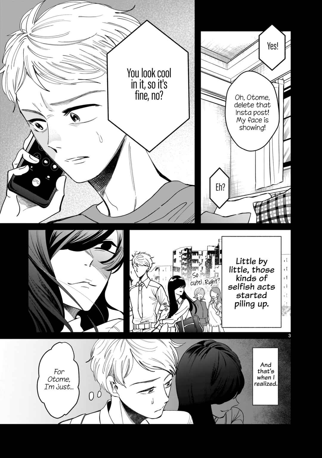 Chirizokonai no Hiraeth Chapter 6 - Page 19