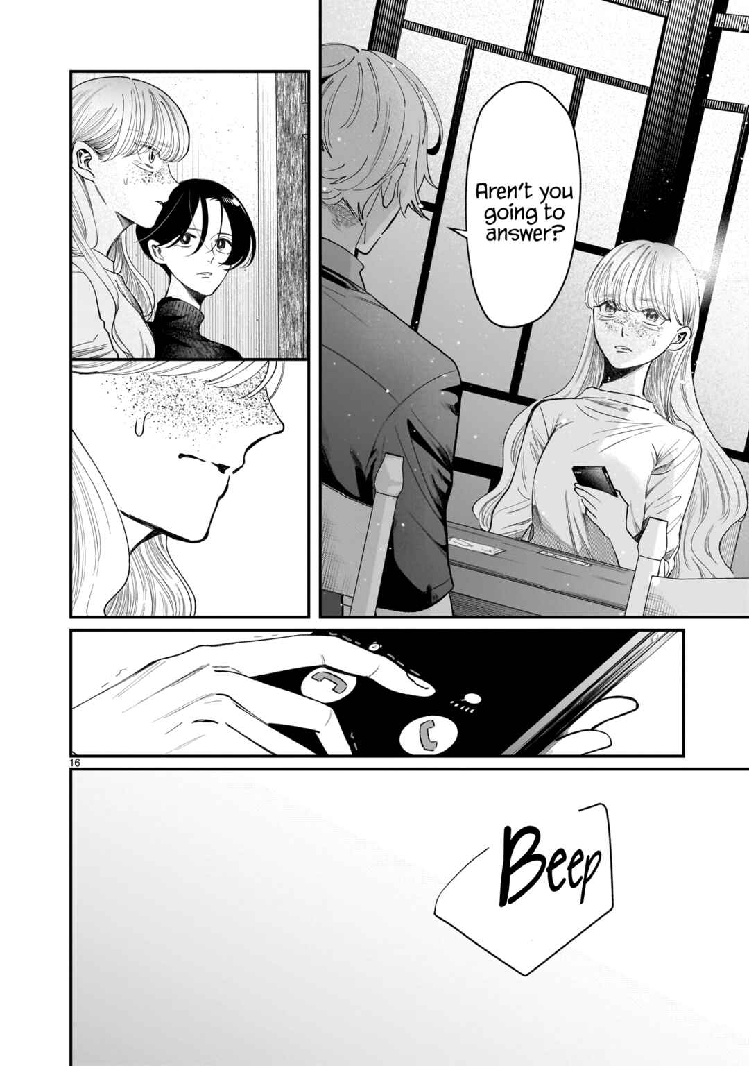 Chirizokonai no Hiraeth Chapter 6 - Page 32