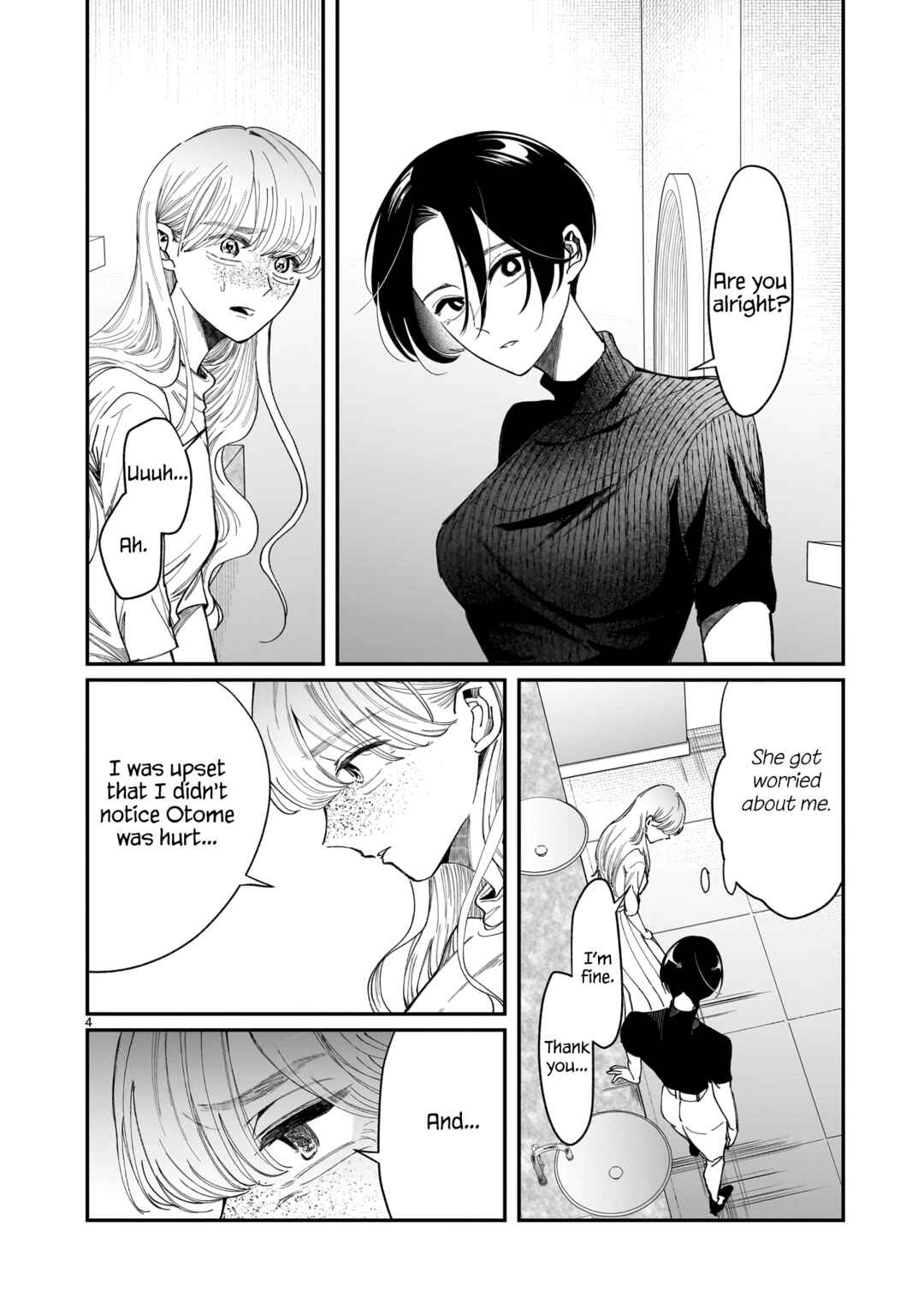 Chirizokonai no Hiraeth Chapter 6 - Page 4