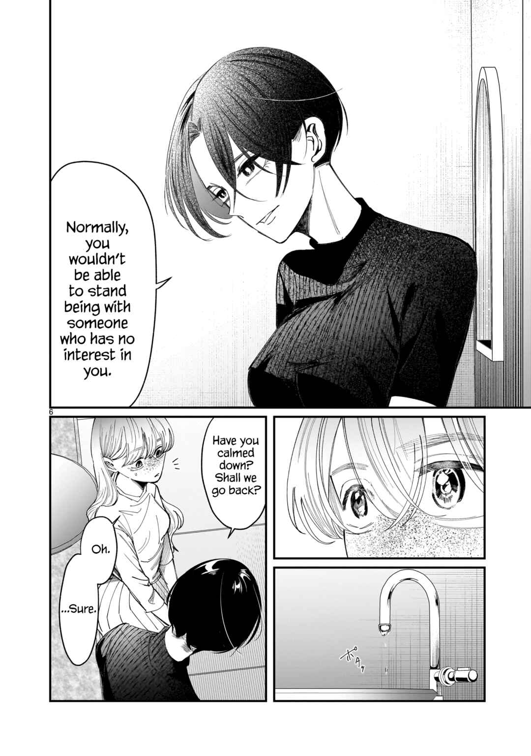 Chirizokonai no Hiraeth Chapter 6 - Page 6