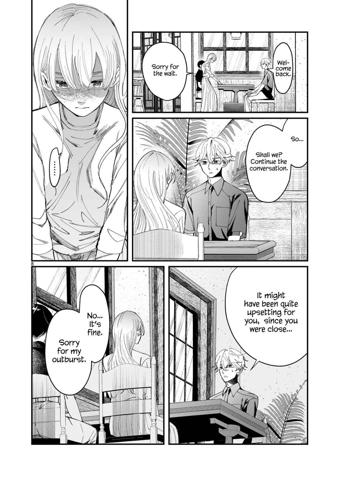 Chirizokonai no Hiraeth Chapter 6 - Page 8
