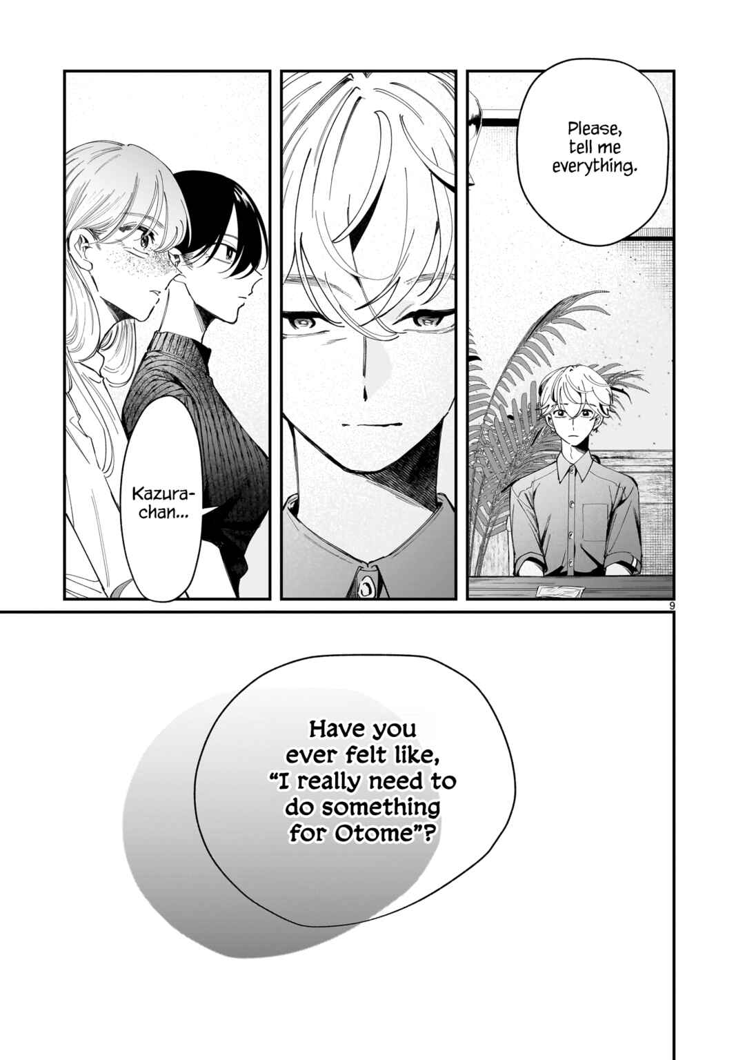 Chirizokonai no Hiraeth Chapter 6 - Page 9