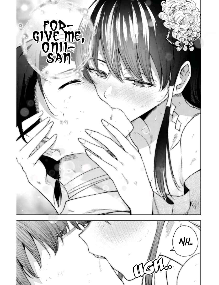 Sakigake no Hana Miko Chapter 44 - Page 14