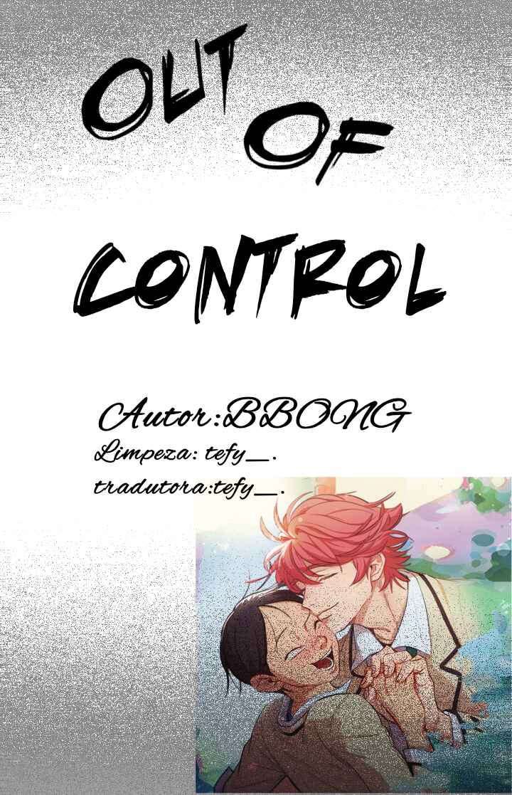 Never Understand Chapter 1 - Page 1
