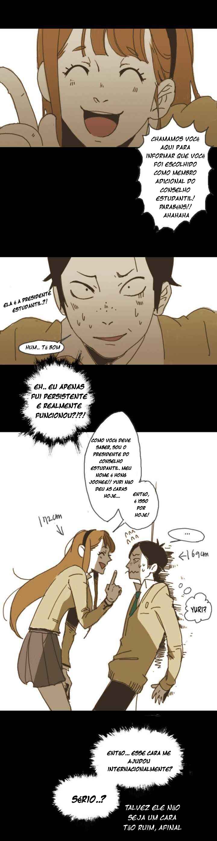Never Understand Chapter 1 - Page 10