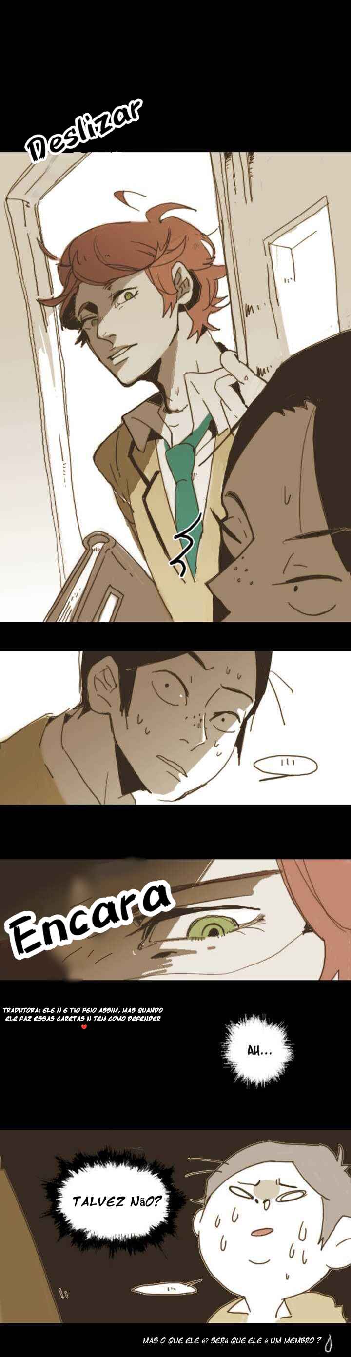Never Understand Chapter 1 - Page 6