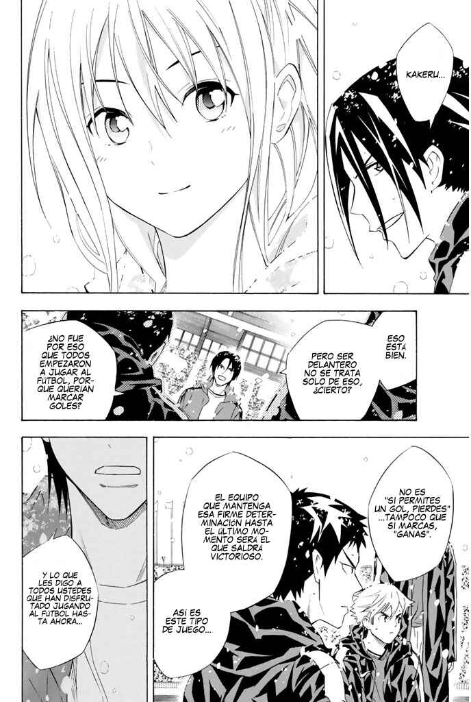 Area no Kishi Chapter 279 - Page 10