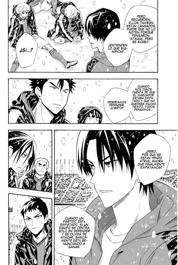 Area no Kishi Chapter 279 - Page 7
