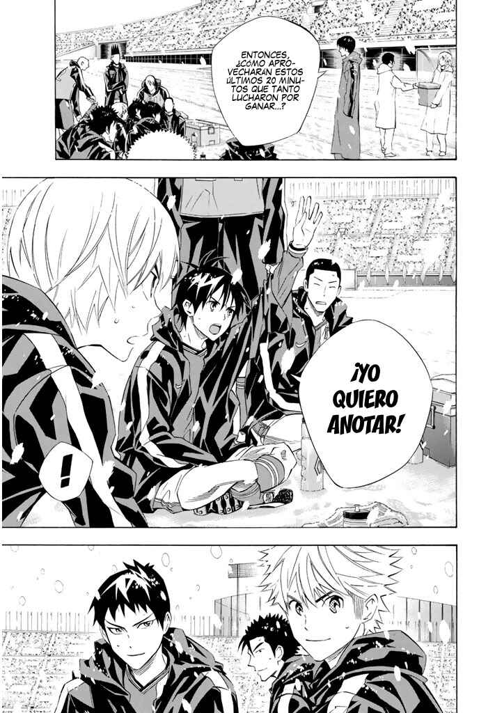 Area no Kishi Chapter 279 - Page 8