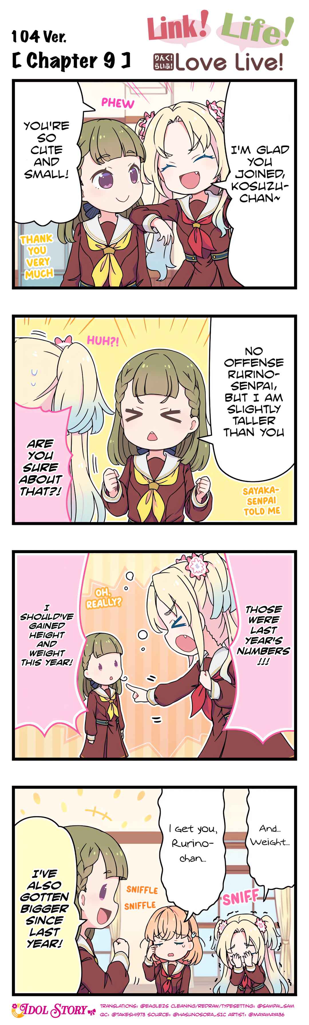 Link! Life! Love Live! 104th Term Chapter 9 - Page 1