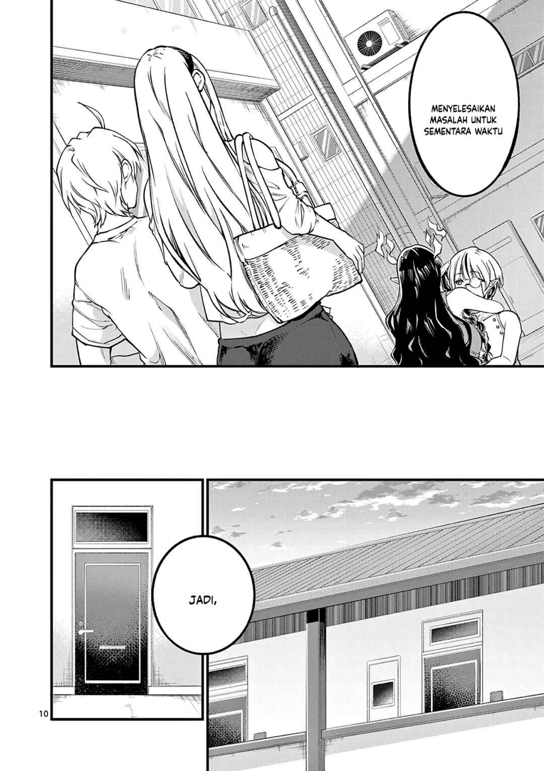 Lilia · Pregnant · The · World · End Chapter 17 - Page 12