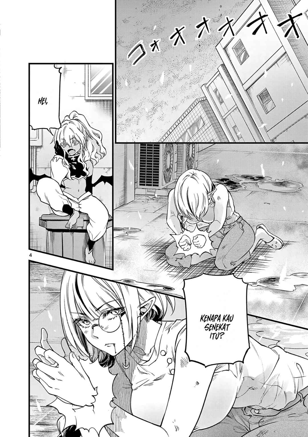 Lilia · Pregnant · The · World · End Chapter 17 - Page 6