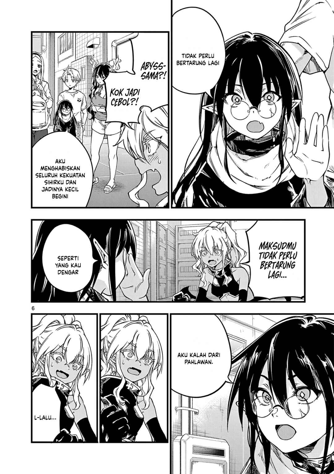Lilia · Pregnant · The · World · End Chapter 17 - Page 8
