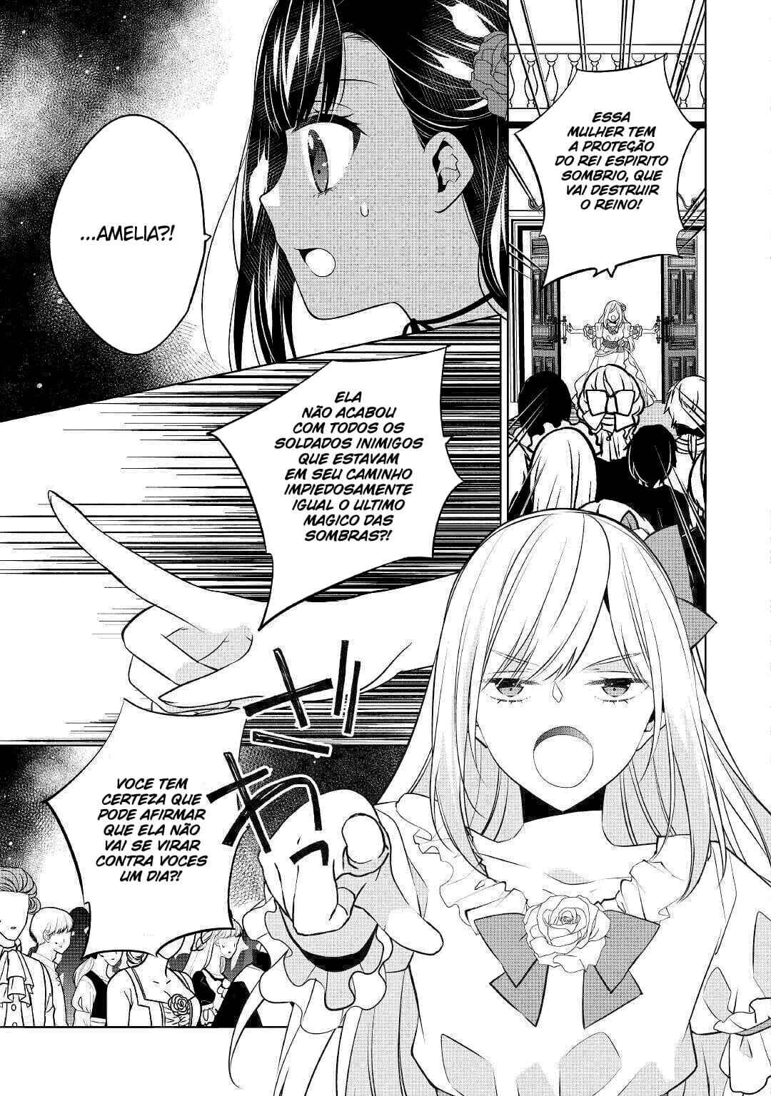 I'm Not a Villainess!! Just Because I Can Control Darkness, Doesn't Mean I'm a Villain Chapter 11 - Page 16