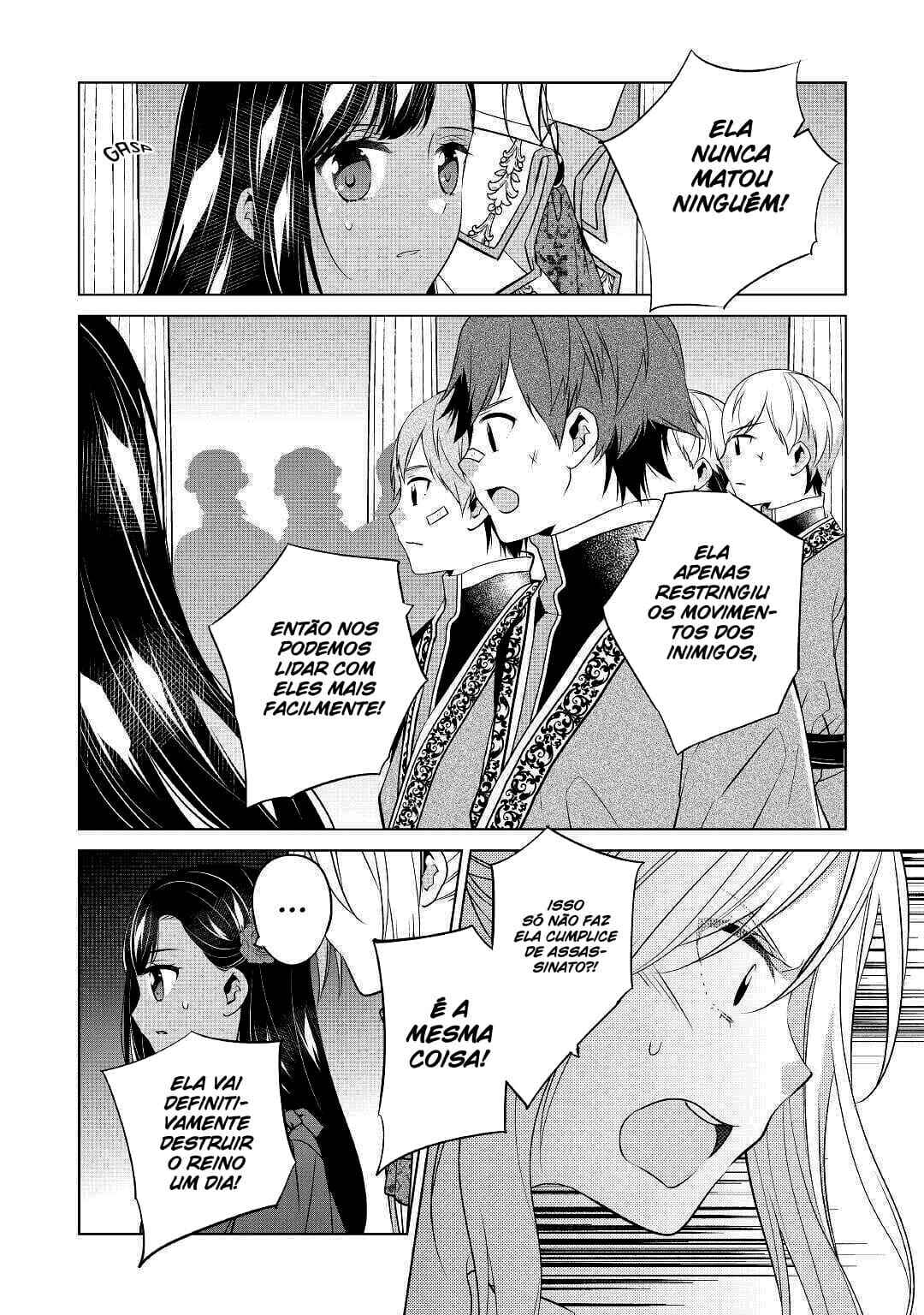 I'm Not a Villainess!! Just Because I Can Control Darkness, Doesn't Mean I'm a Villain Chapter 11 - Page 17