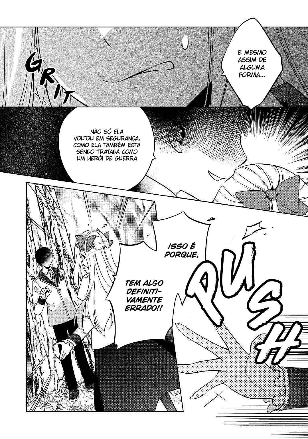 I'm Not a Villainess!! Just Because I Can Control Darkness, Doesn't Mean I'm a Villain Chapter 11 - Page 5
