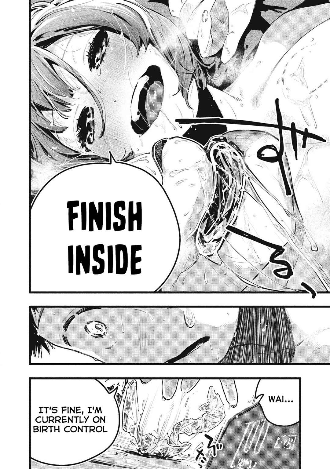 Pure 0.01 mm Chapter 33 - Page 11