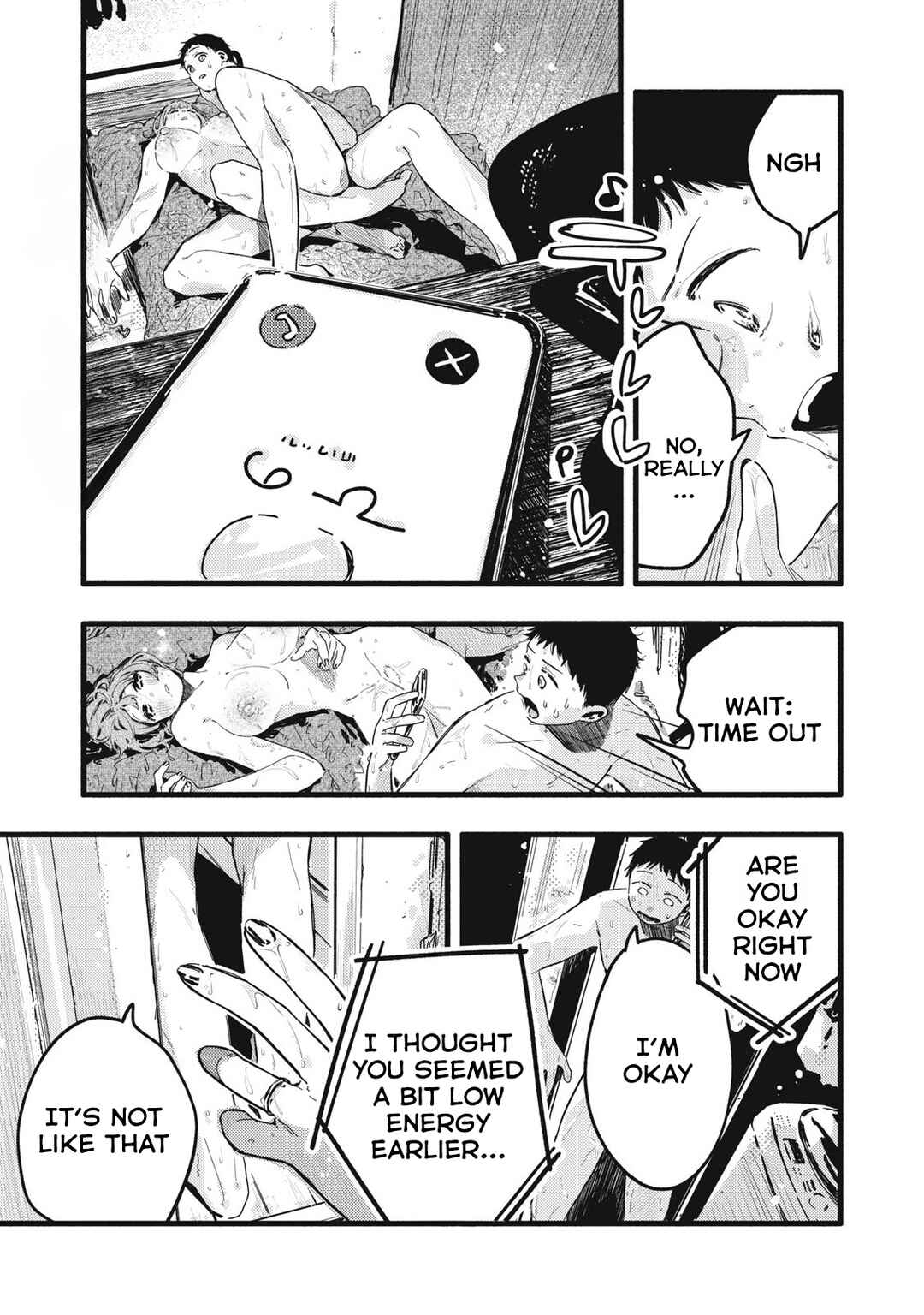Pure 0.01 mm Chapter 33 - Page 12