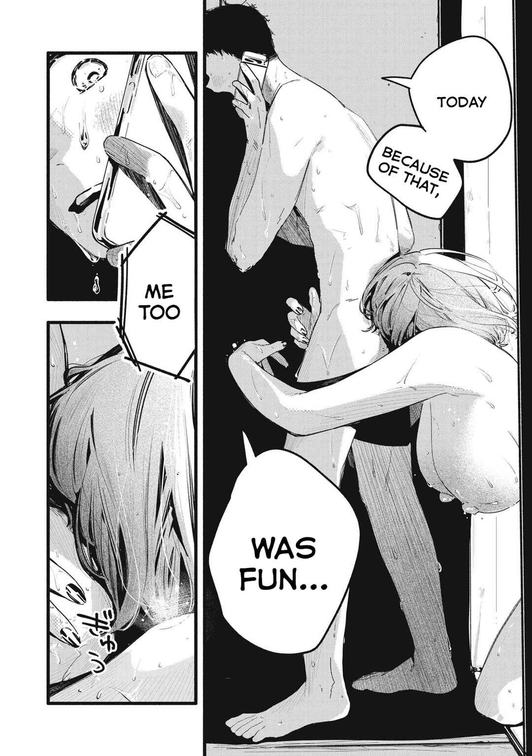 Pure 0.01 mm Chapter 33 - Page 13