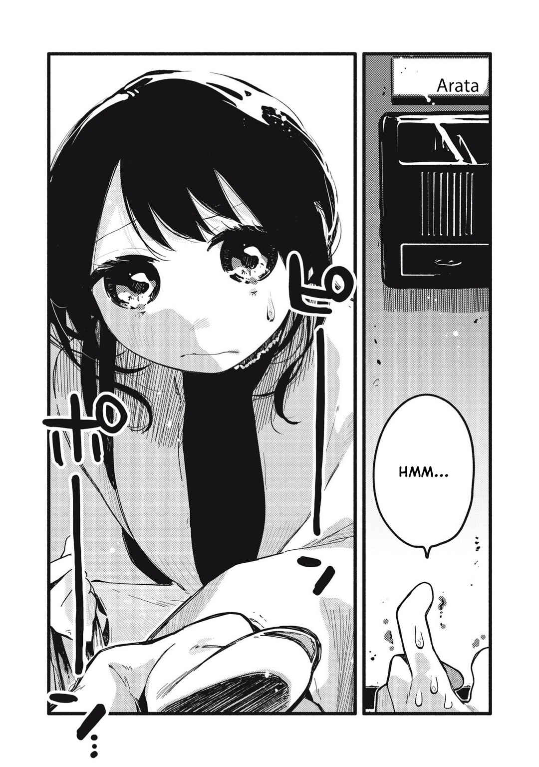 Pure 0.01 mm Chapter 33 - Page 18