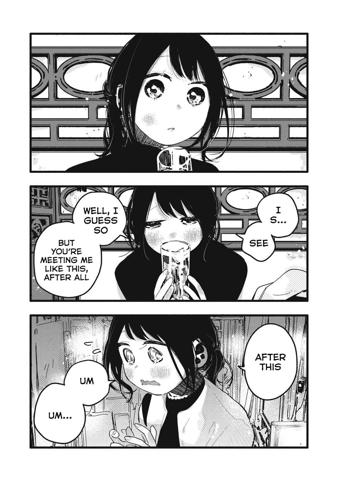 Pure 0.01 mm Chapter 33 - Page 6