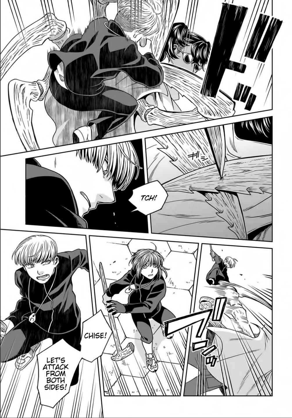 The Ancient Magus' Bride Chapter 71 - Page 23