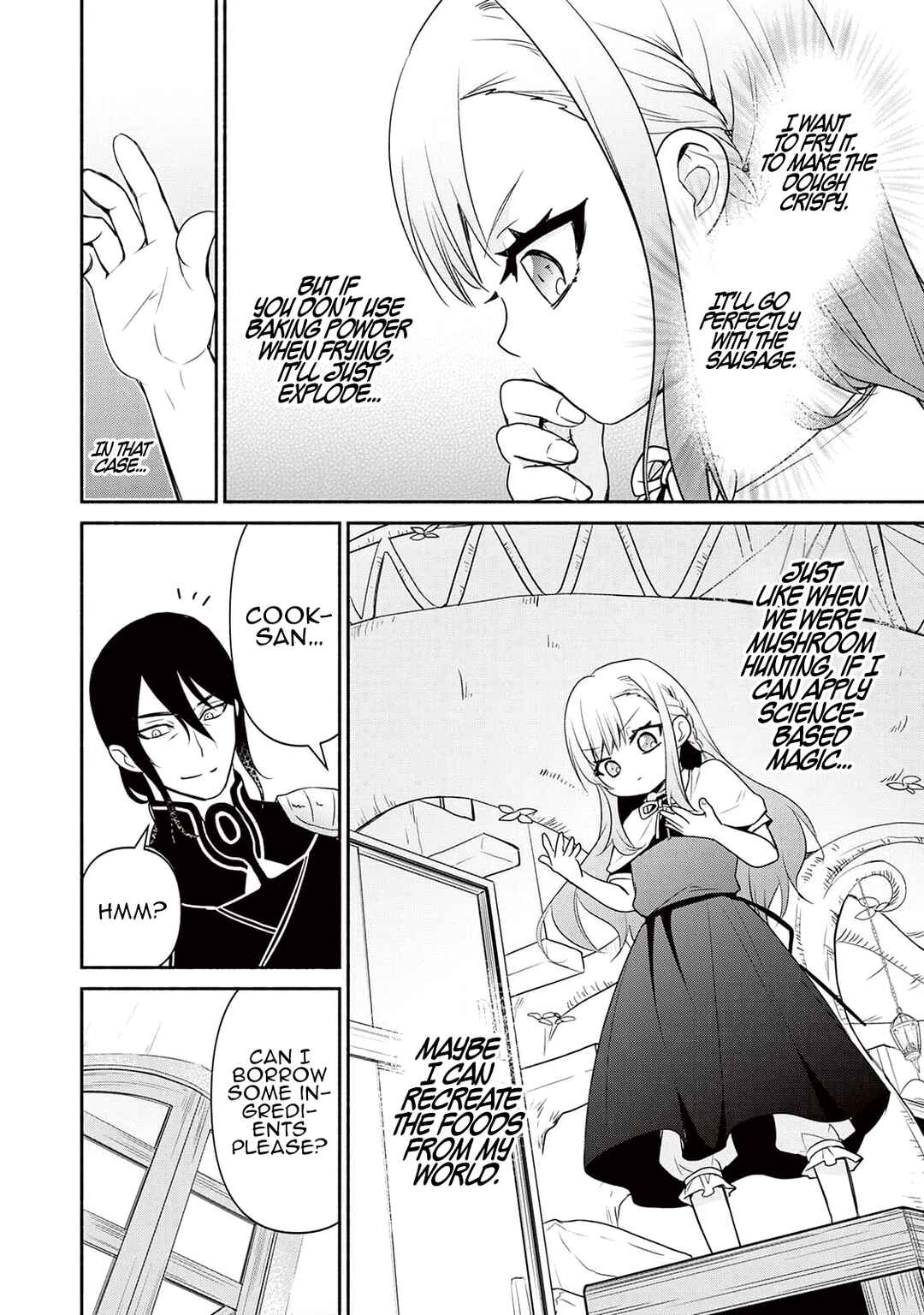 Tensei Youjo.: Shinjuu to Ouji to, Saikyou no Oji-san Youhei-dan no Naka de Ikiru Chapter 3 - Page 15