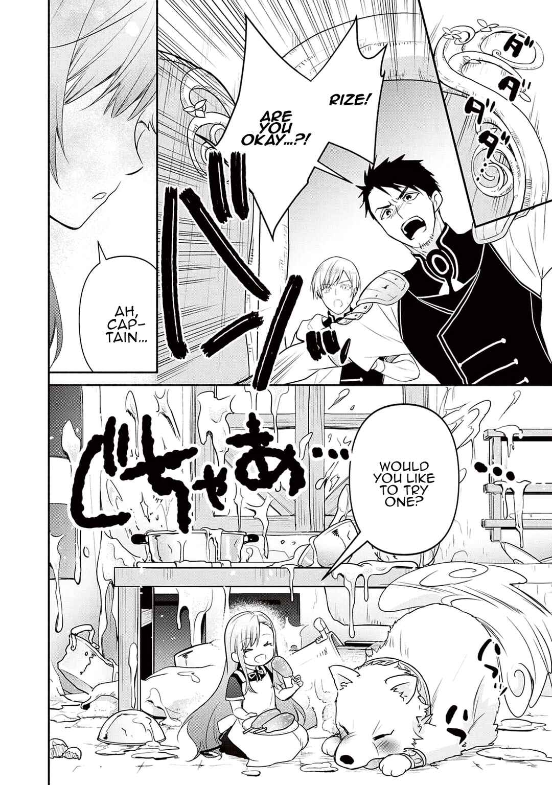 Tensei Youjo.: Shinjuu to Ouji to, Saikyou no Oji-san Youhei-dan no Naka de Ikiru Chapter 3 - Page 19