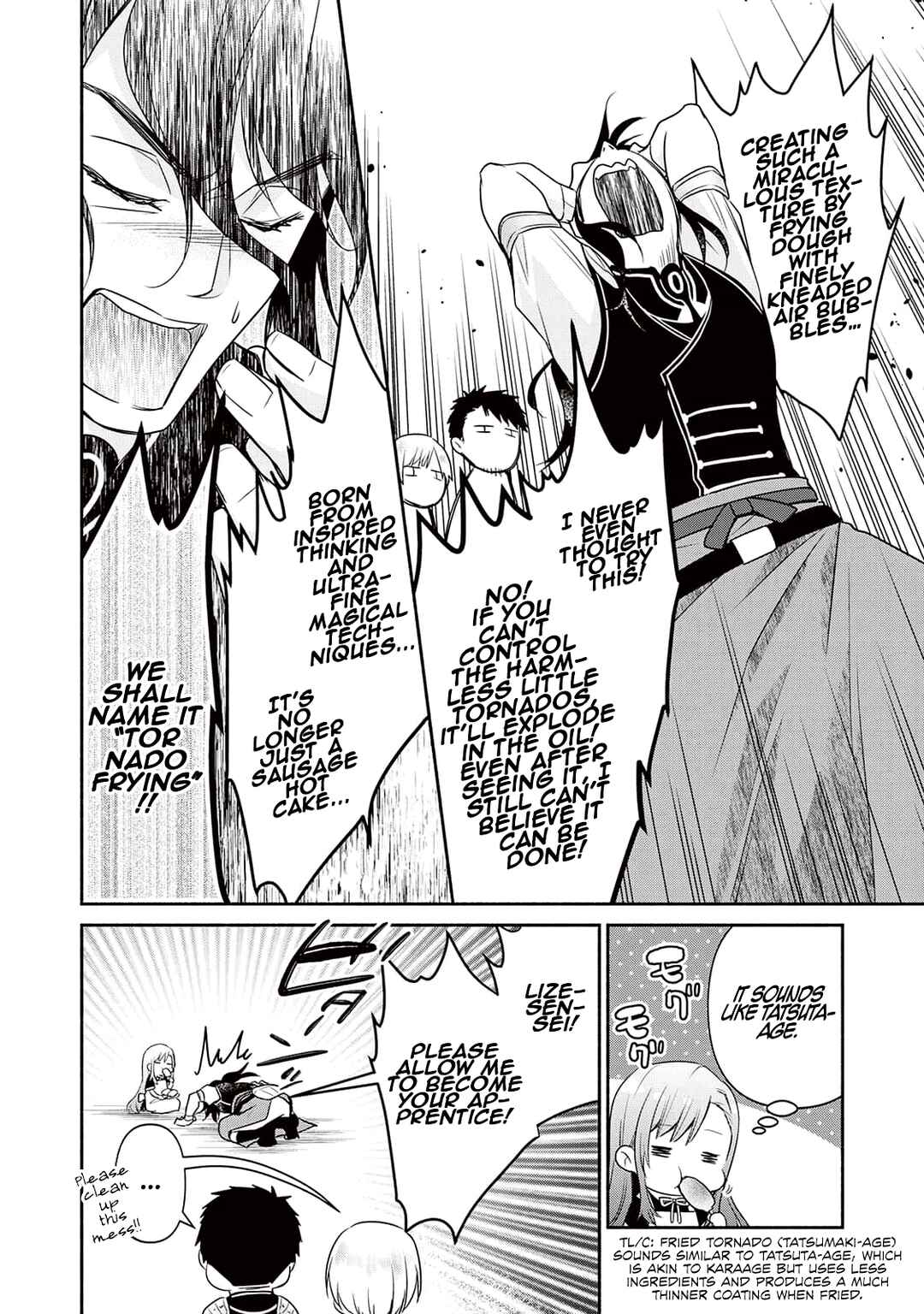 Tensei Youjo.: Shinjuu to Ouji to, Saikyou no Oji-san Youhei-dan no Naka de Ikiru Chapter 3 - Page 21