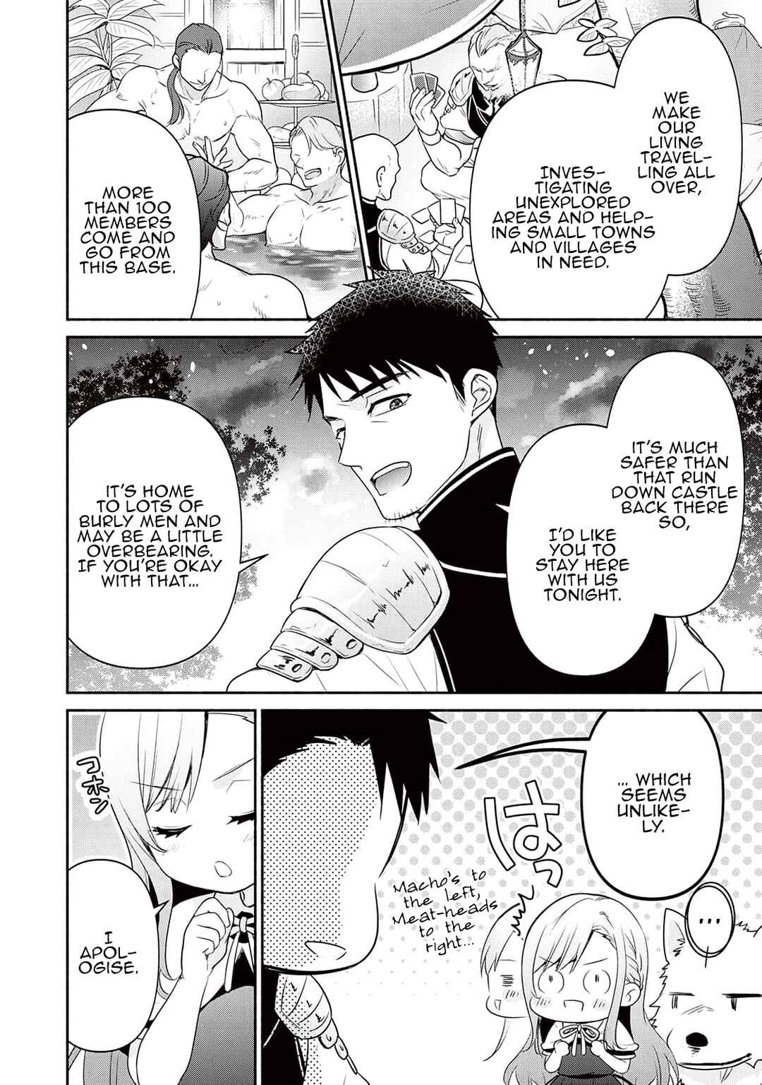 Tensei Youjo.: Shinjuu to Ouji to, Saikyou no Oji-san Youhei-dan no Naka de Ikiru Chapter 3 - Page 3
