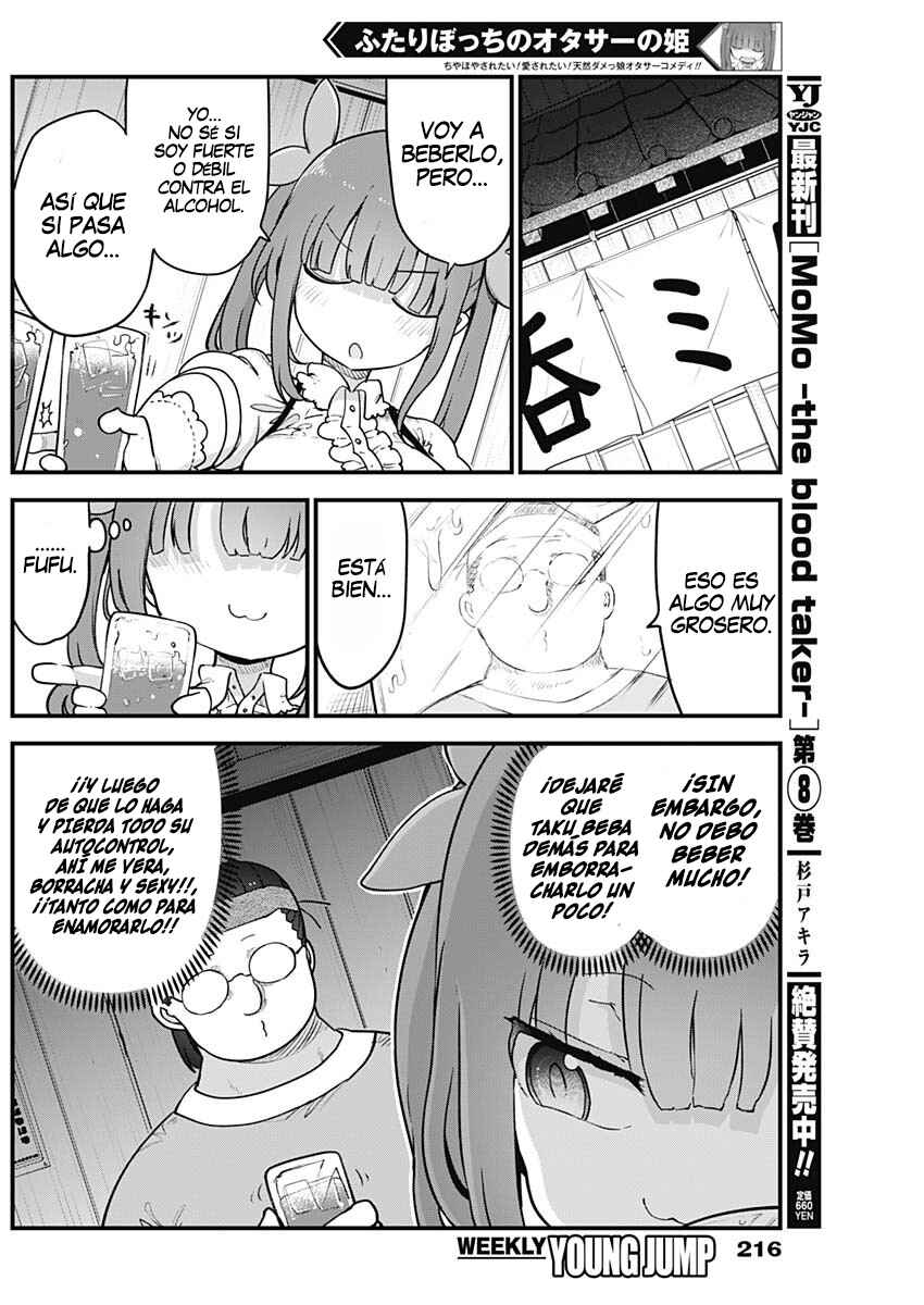 Futaribocchi no OtaCir no Hime Chapter 44 - Page 2