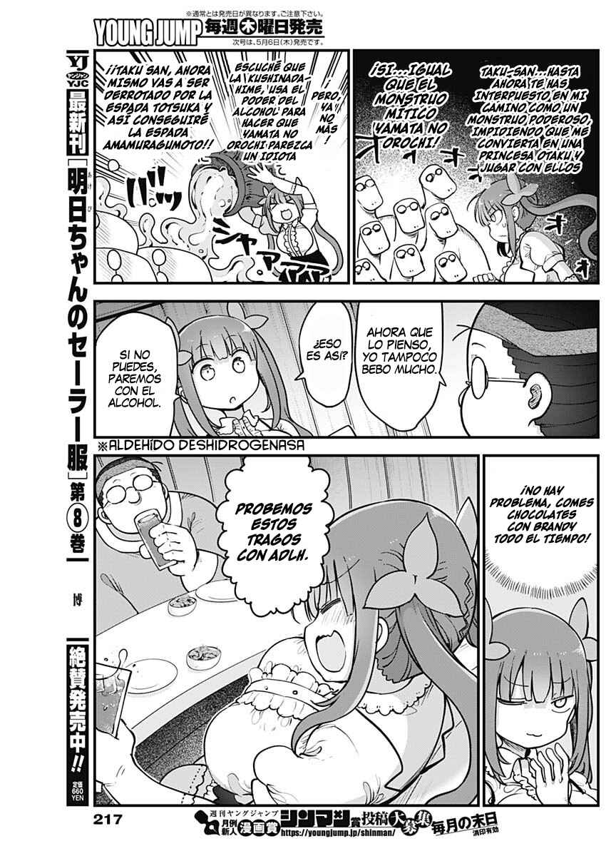 Futaribocchi no OtaCir no Hime Chapter 44 - Page 3