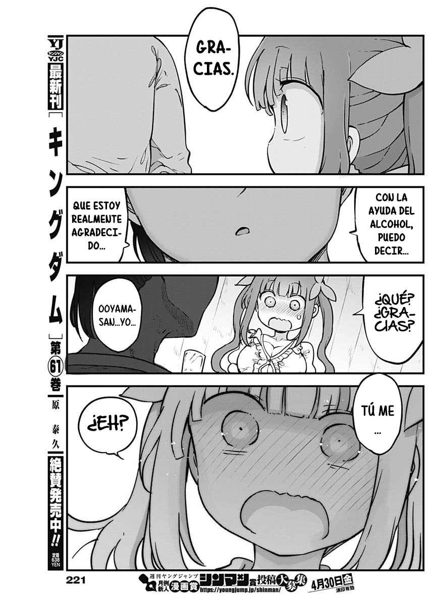 Futaribocchi no OtaCir no Hime Chapter 44 - Page 7