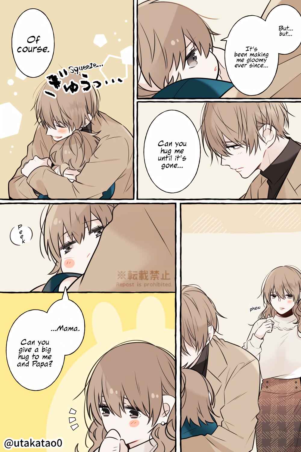 Shokuba to Jitaku de Gap no Aru Papa Chapter 16 - Page 6