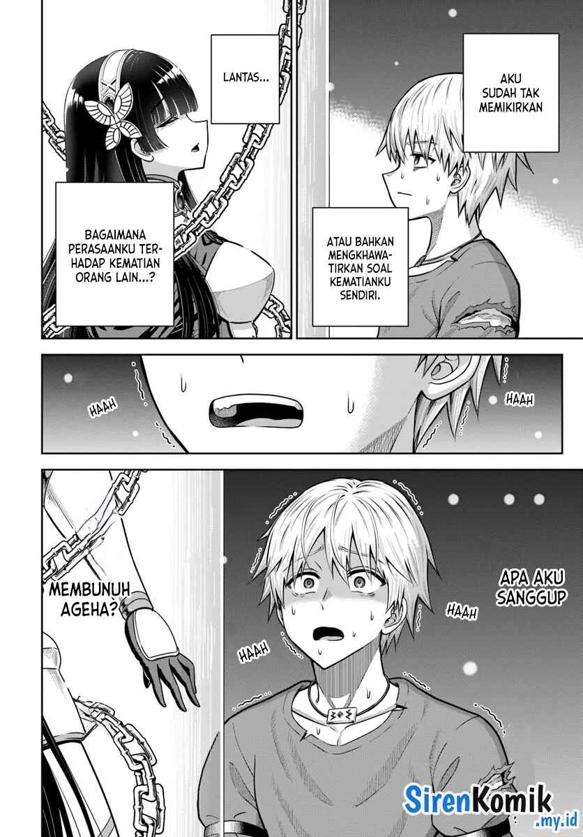 Dungeon ni Hisomu Yandere na Kanojo ni Ore wa Nandomo Korosareru Chapter 17 - Page 11